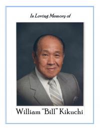 Kikuchi William 